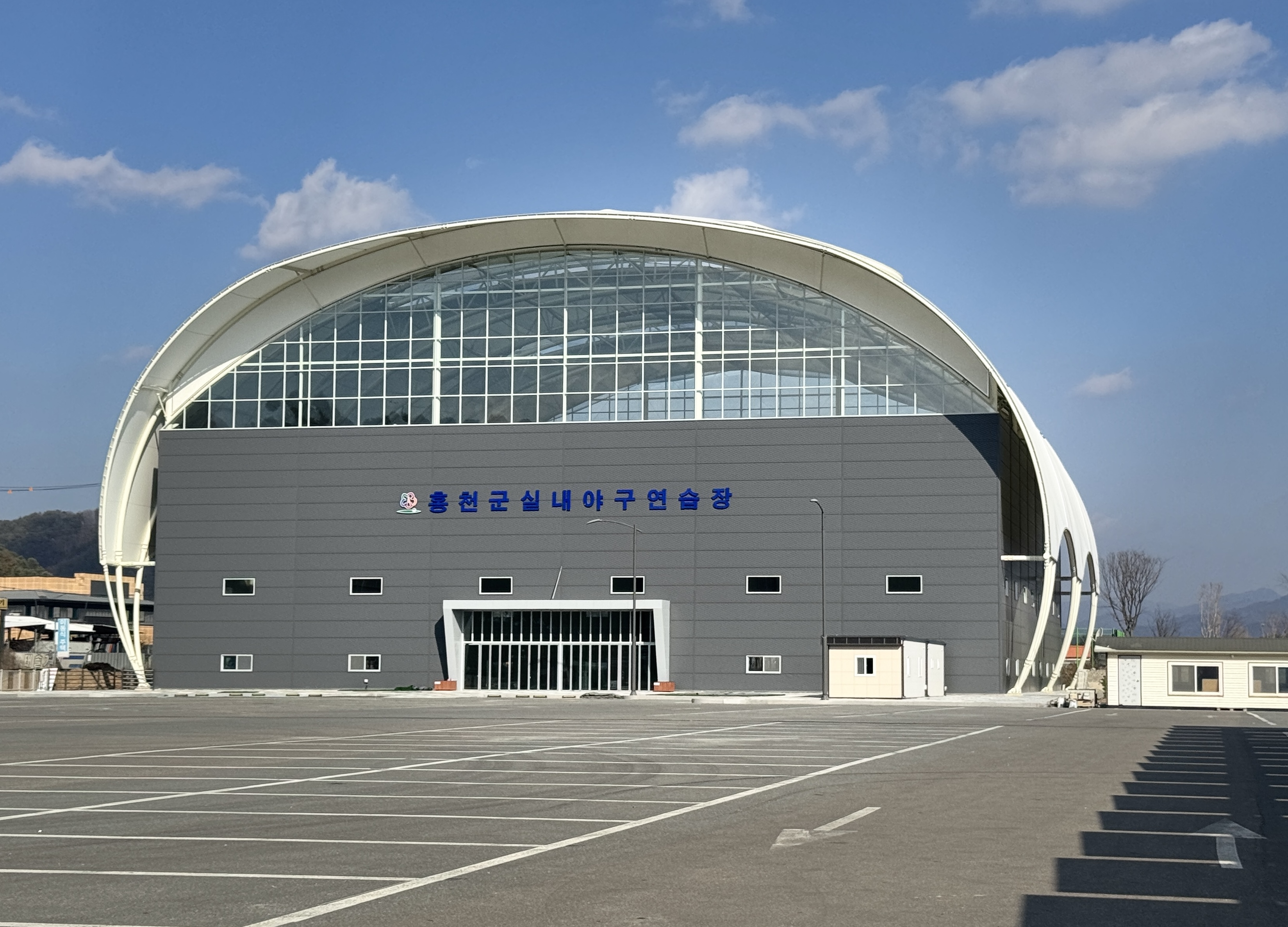 홍천군 실내야구장